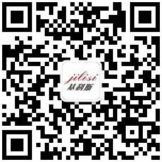 基利斯微信號(hào)